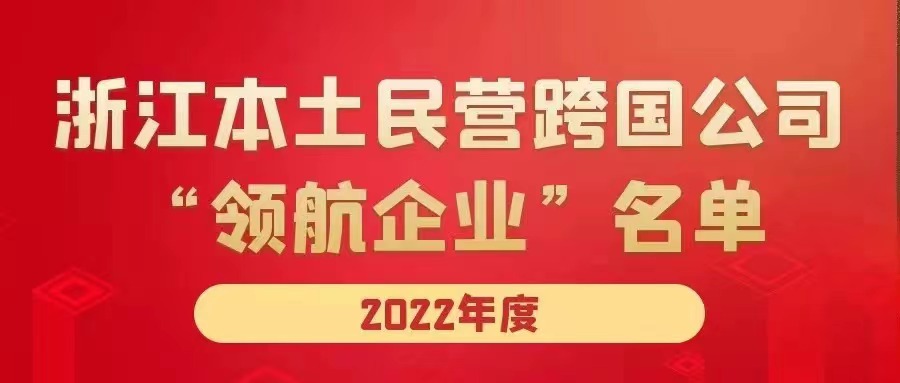 微信圖片_20221202090056.jpg